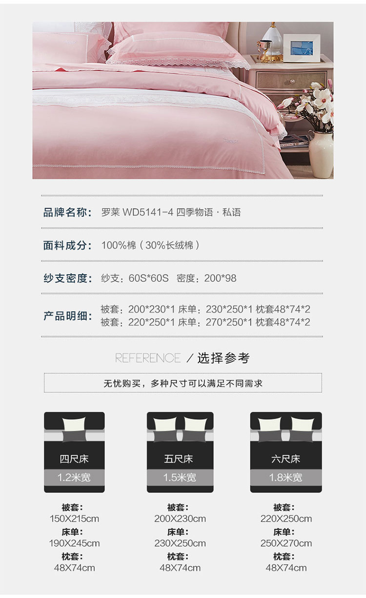详情 (3).jpg