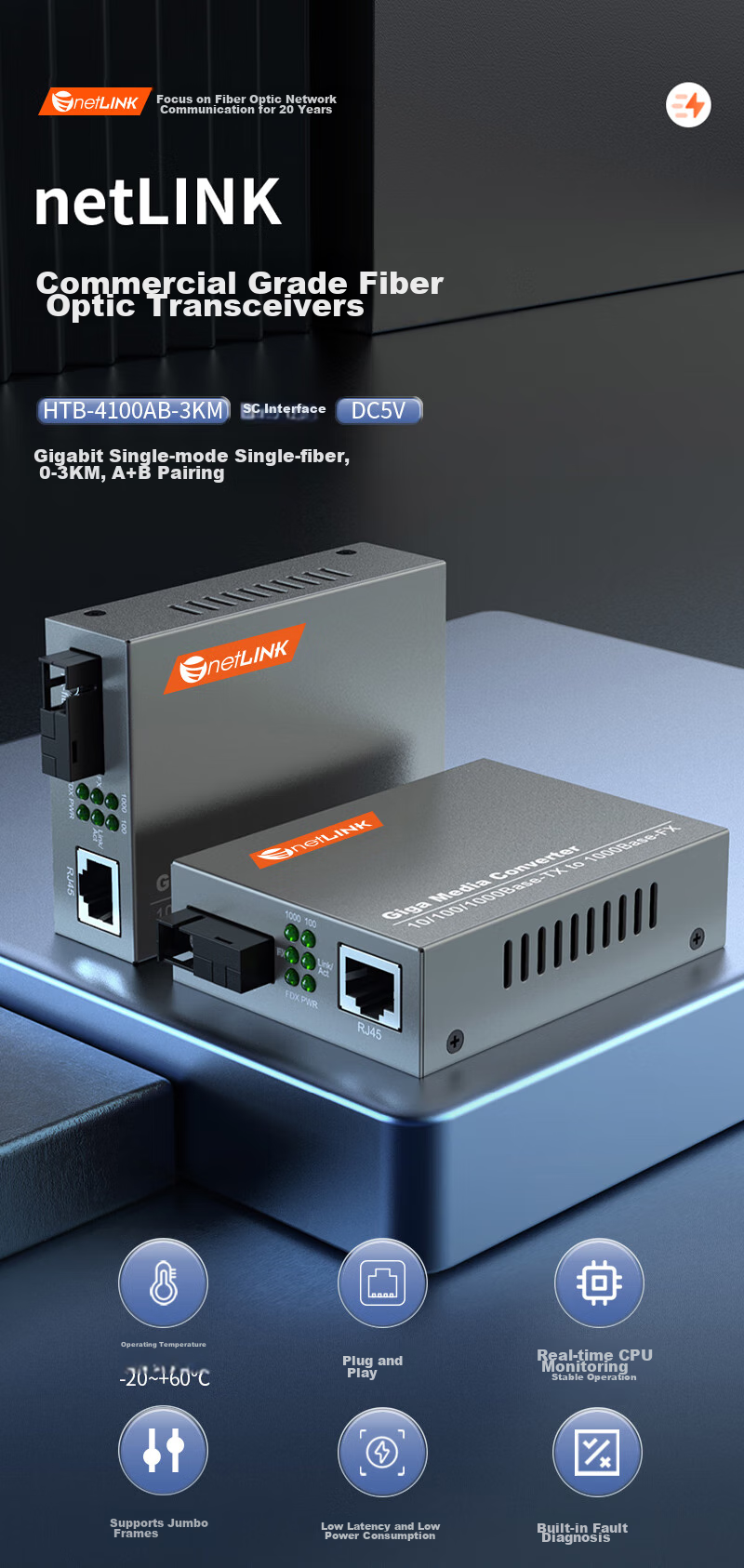 NetLINK HTB-4100AB Fiber Optic Transceiver, Gigabit Single-Mode Single-Fiber Optical-Electrical Converter, 20km, 0-20 Kilometers, DC5V, One Pair 1