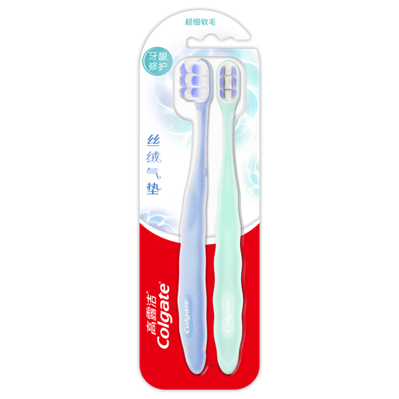 Colgate Velvet Cushion Adult Soft Bristle Convex Toothbrush 2-Pack Gum Care Deep Cleaning Cushion Bristles