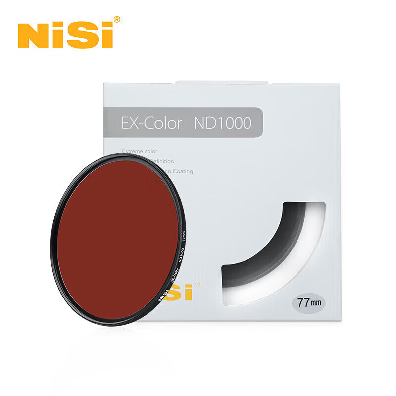 NiSi (NiSi-0161666