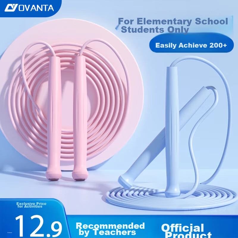 Oufanda Jump Rope for Children, Elementary School Students, Kindergarten, First Grade, Ages 3-56, Middle School Exam Speed Competition, Beginner's Specialized Rope