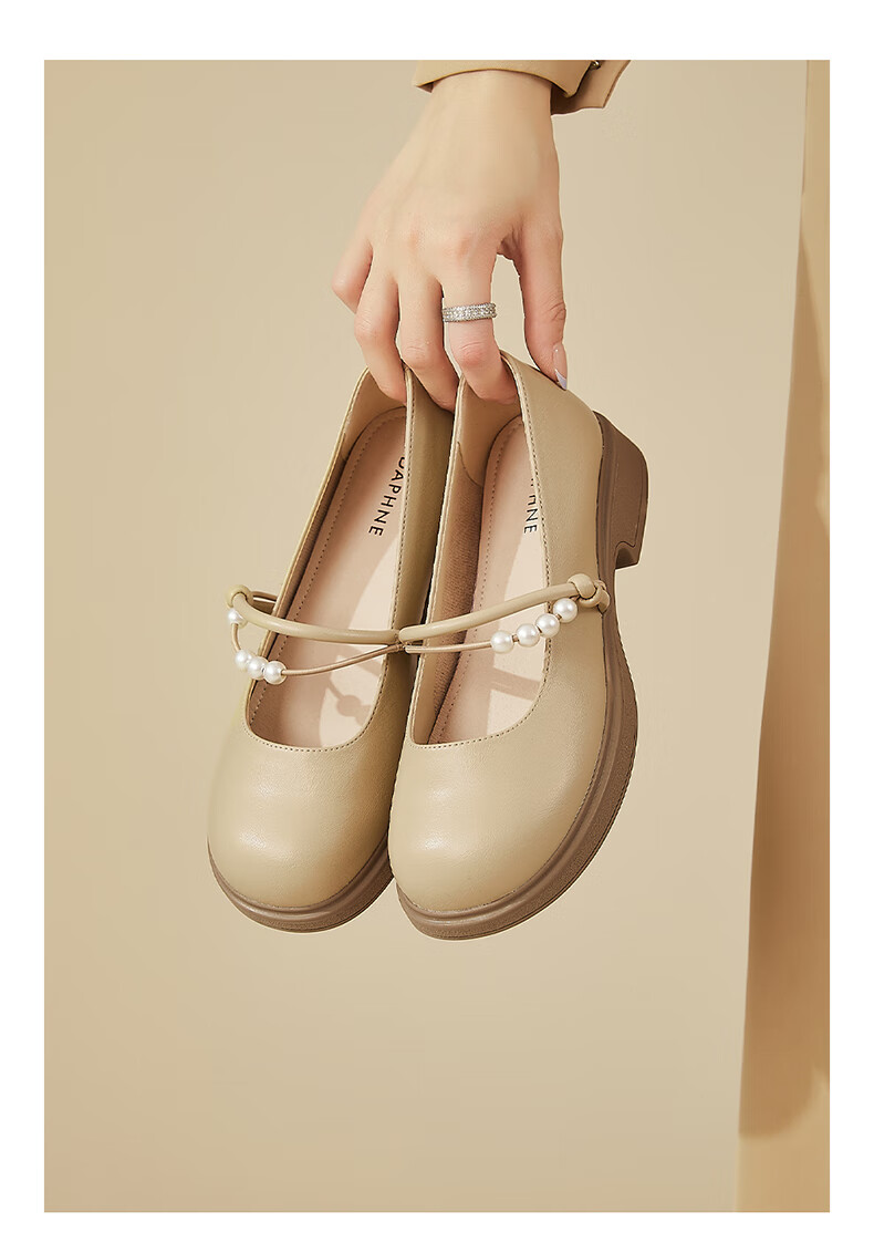 DAPHNE Flat Leather Shoes for Women, Comfortable Versatile French Mary Jane Shoes, Shallow Mouth Loafers, Soft Leather Flats, Beige, Size 35 6