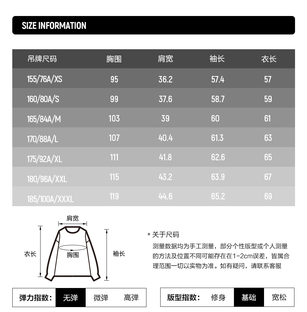 filafusion斐乐潮牌高领套头衫2021冬季撞色拼接运动卫衣女深黑bk1