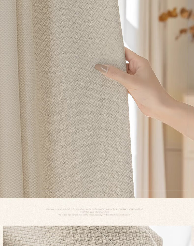 Ali Cotton Linen Cream-Colored Curtains, Japanese Style for Living Room And Bedroom, High Light-Blocking, Heat-Insulating, Sun-Protective, with Hooks, Width 2.0 Meters * Height 2.2 Meters 3