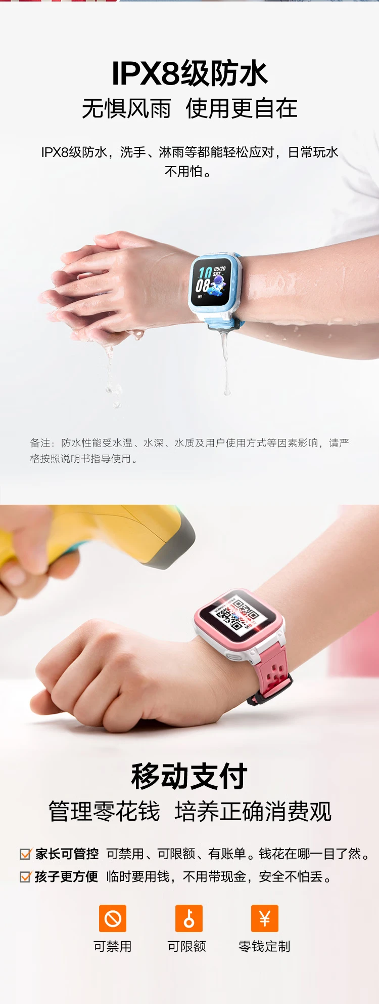 Little genius children's phone watch Q1R long battery life waterproof GPS positioning smart watch student children's mobile Unicom Telecom 4G watch mobile phone boys and girls blue Little genius children's phone watch Q1R long battery life waterproof GPS positioning smart watch student children's mobile Unicom Telecom 4G watch mobile phone boys and girls blue