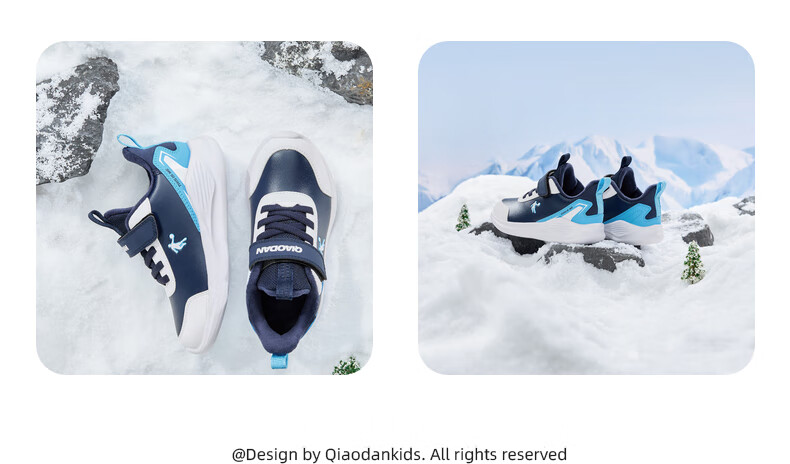 QIAODAN Fleece-Lined Boys' Cotton Shoes Children's Winter Running Shoes Toddler Velcro Sneakers Academy Blue/QIAODAN White Size 29 8