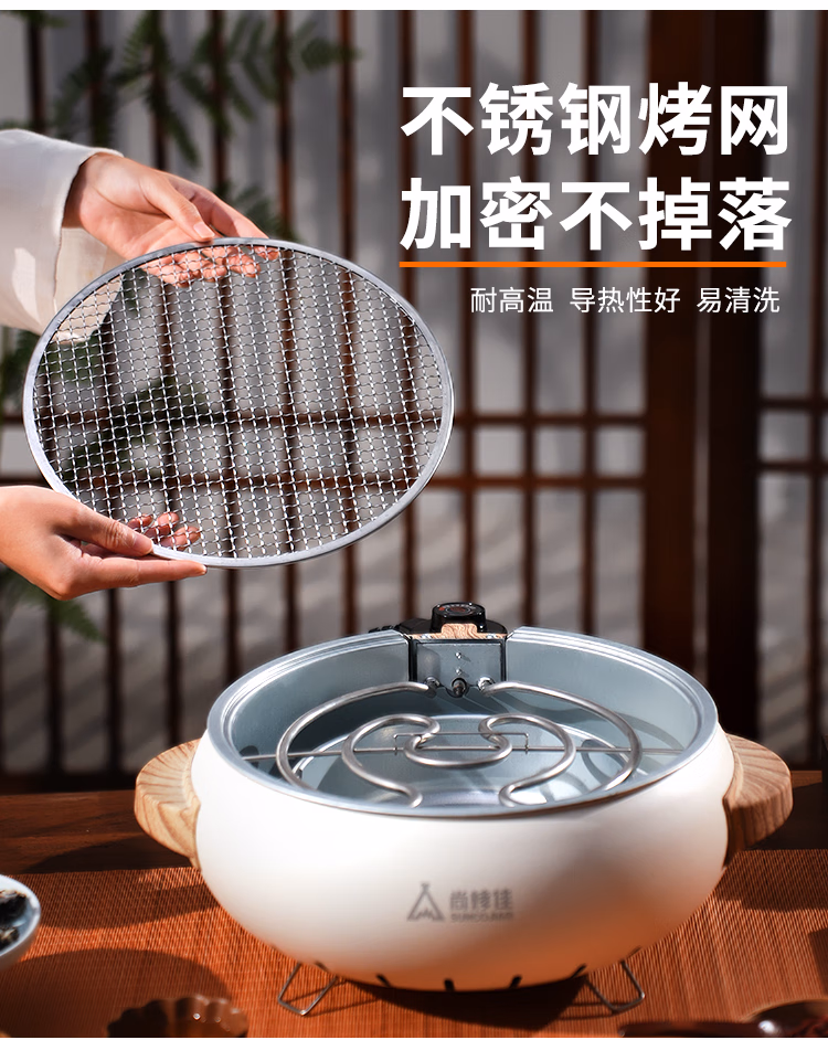 详情图.png