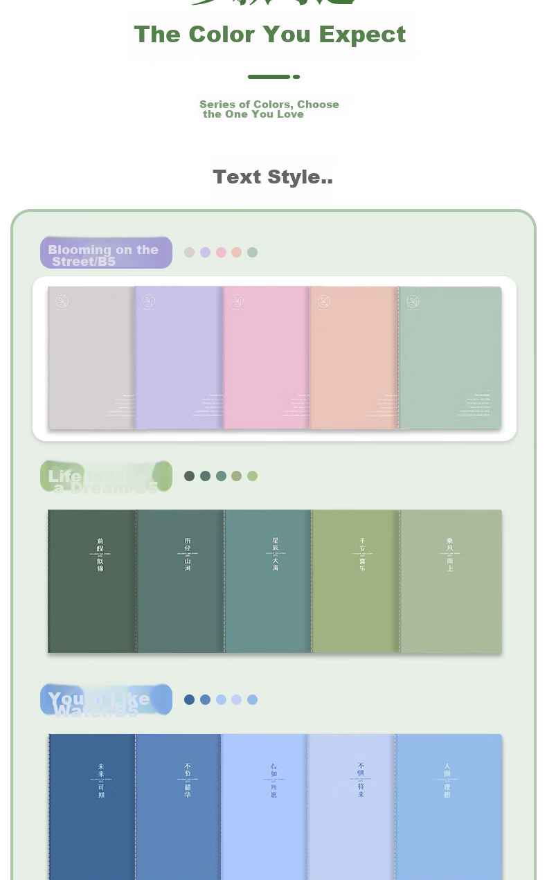 Youxueku A5 Soft Cover Lined Notebook, High-Quality Stitched Notebook for Students And Exam Preparation, Error Correction Book with Text Style, Sweet Design, 4-Pack Set, Mid-Autumn Festival Gift 3