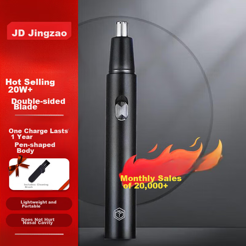 JD Original Electric Nose Hair Trimmer, Rechargeable Nose Hair Grooming Tool, Nose Hair Scissors, Nose Hair Clipper [No Damage to Nasal Cavity, Long Battery Life], Birthday Gift for Me