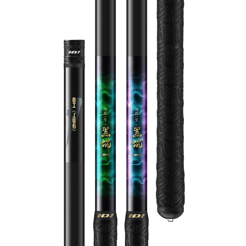 Handing No. 1 Black Pit Fishing Rod, Handheld Rod, 6h8H19 Tuning, Ultra-Light, Ultra-Hard Black Rod, Luo Fishing Rod, Flying Crack Fishing Rod, 4.5m