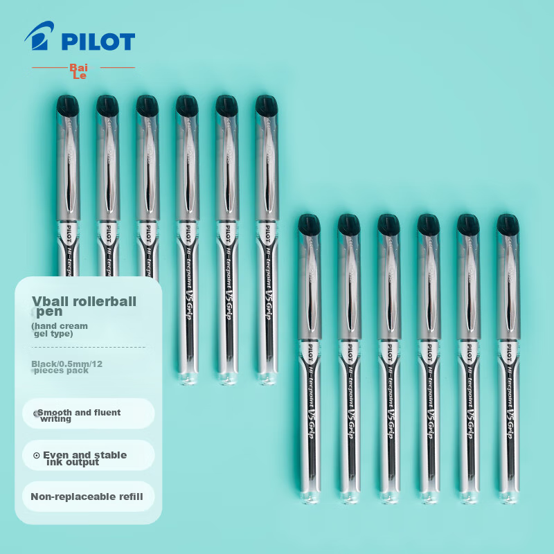 Гелевая ручка PILOT V5, черная, 0.5 мм, набор 12 шт.