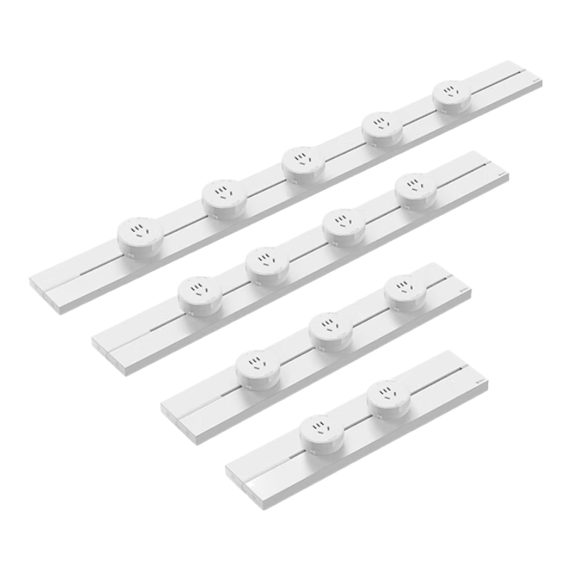 BULL Master Track Socket, Movable Power Strip, Track Rail Power Outlet, Sideboard Switch Socket Panel, Slim GB3 Model, 41.5 Cm + 2 Five-Hole Sockets, White