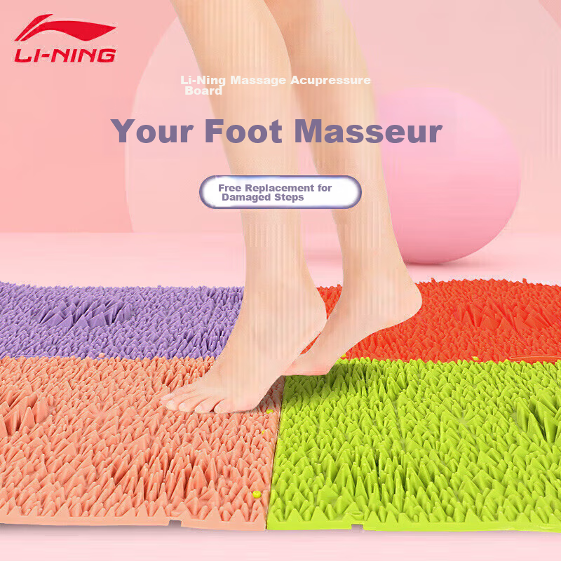 Li-Ning Acupressure Foot Massage Pad for Children's Sensory Integration Training, Home Use, Ultra-Slow Running, Acupoints, Meridian Dredging, Foot Massage Mat