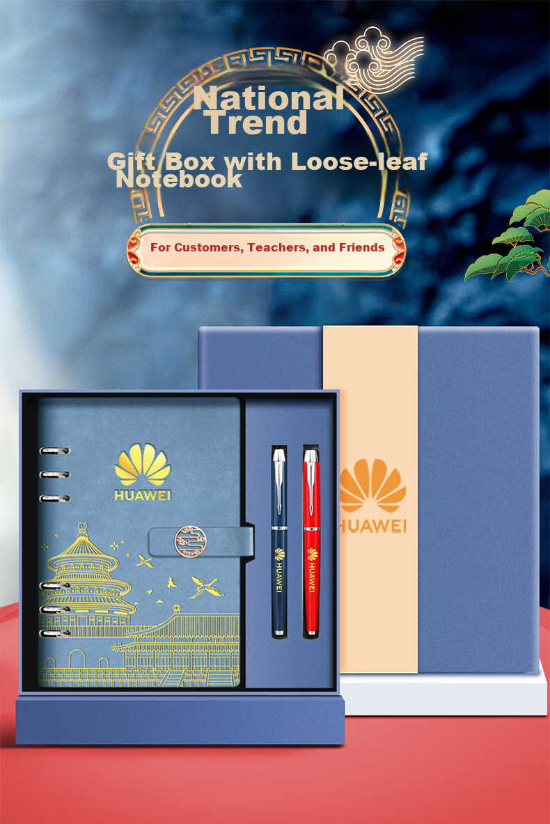 Faramon National Trend A5/160-Page Loose-Leaf Notebook, High-Quality Chinese-Style Journal, Business Office Detachable Meeting Record Book, Diary, Customizable, Blue 1