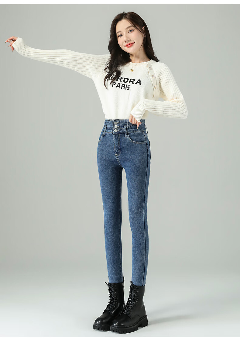 LangSha Three-Button High-Waist Skinny Jeans for Women 2025 Spring Autumn Thin Stretch Slim Pencil Pants 19