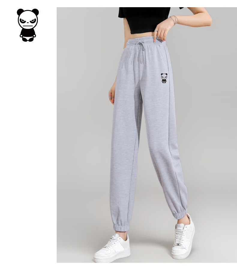 HIPANDA Hello Panda Women's Casual Summer Loose Fit Draped Jogger Knit Drawstring Sweatpants Black XL 9