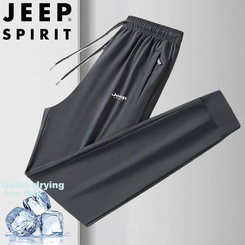JEEP SPIRIT Men's Casual Pants, Summer Sports Trousers, Ice Silk Quick-Dry Versatile Loose Outdoor Pants, Gray Joggers, 5XL