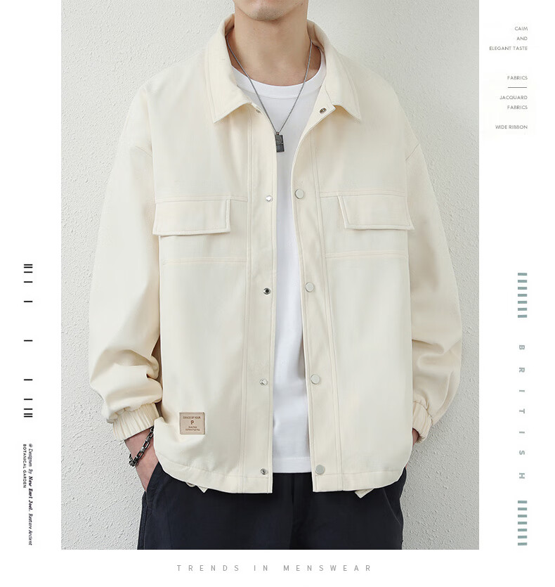 Dingfengbaoluo Men's Jacket, Summer Casual Versatile Lapel Loose Trendy Workwear Retro Coat, 2303 Khaki Color M 26