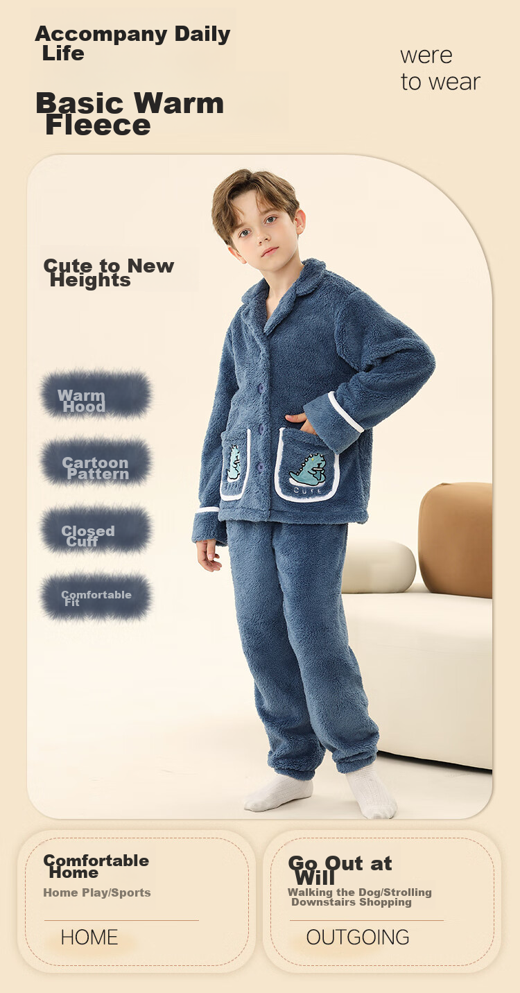 LangSha Children's Pajamas for Boys, Autumn And Winter Thickened Sleepwear for Older Children, Teenagers And Toddlers, Flannel Lapel Home Wear, Warm Set 7