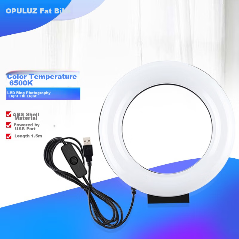Pangniu 12cm White Light Single Color Temperature Ring Fill Light PU505B, Live Streaming Fill Light, Photography Continuous Light, Photography And Photo-Taking Light, LED Fill Light, Douyin Live Streaming Equipment