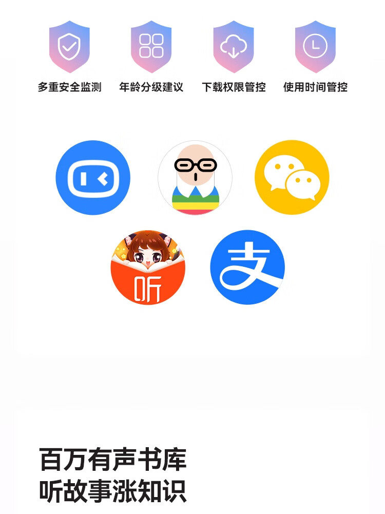 https://img30.360buyimg.com/sku/jfs/t1/197315/13/37485/48756/64b8fe88Ff3f0db99/8b7c08a547f2bc96.jpg
