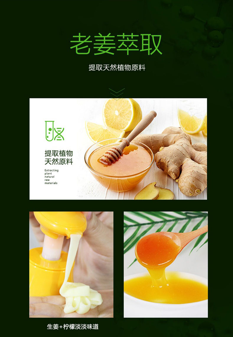 适用发质:正常发质功效:去屑,柔顺容量:1000ml装箱数:24品牌:琴叶免费