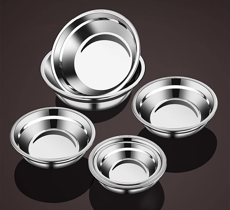 Dipuer 304 Stainless Steel Soup Bowl, Food-Grade Seasoning Bowl, Stainless Steel Bowl, Side Dish Bowl, Mixing Bowl, Canteen And School Soup Bowl 14