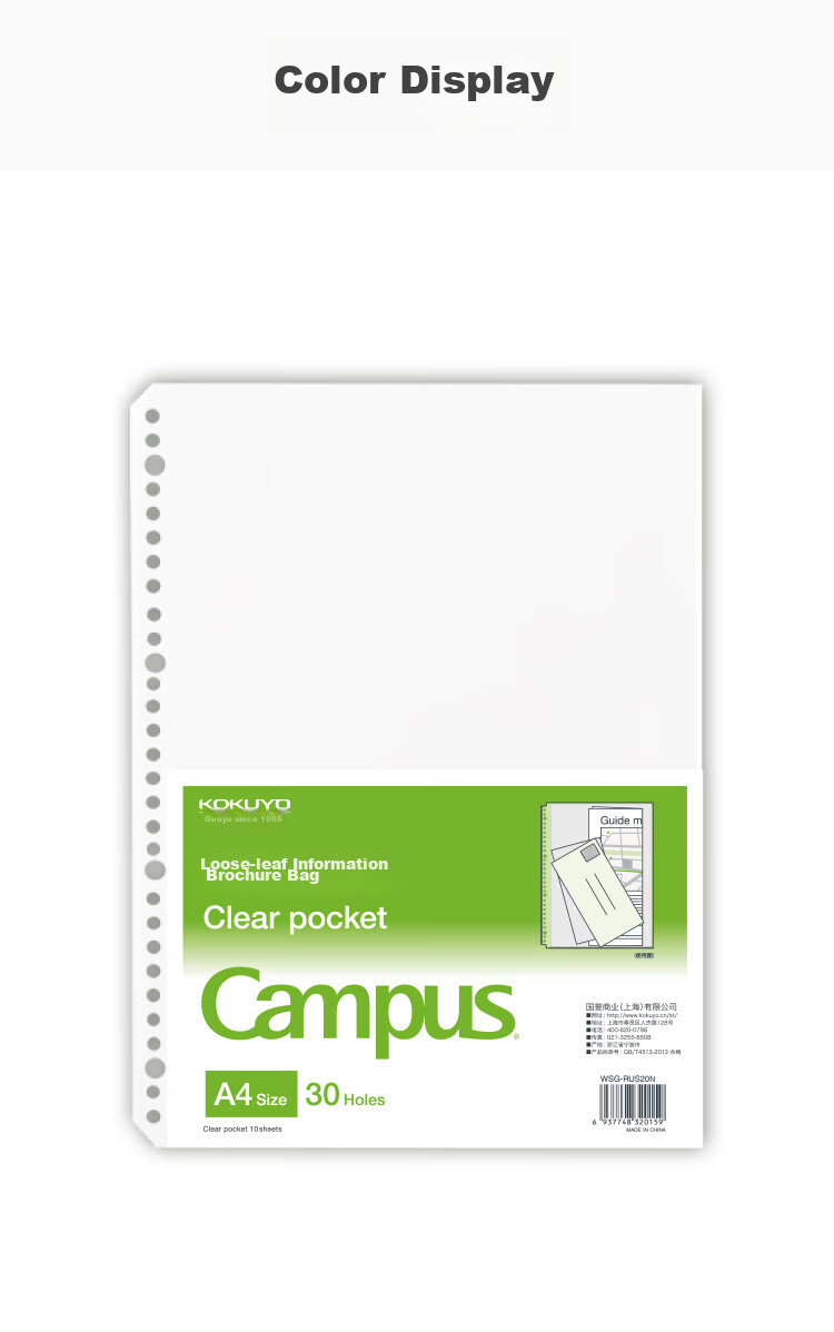 KOKUYO Campus A4 Index Dividers Notebook Accessories, 5 Sheets, Pastel Five Colors, WSG-RUS101 5