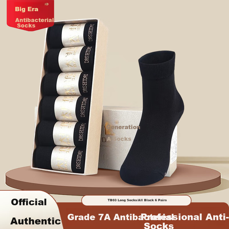 Dashidai Official Antibacterial Deodorizing Socks, Sweat-Absorbing Sports Socks for Men And Women, Cotton Long Socks, TB03 Black 6 Pairs