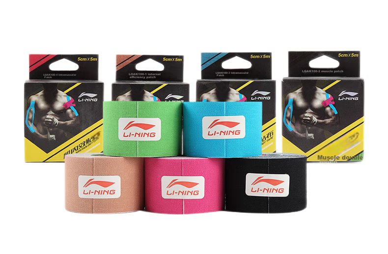 Li-Ning Muscle Tape, Sports Kinesiology Tape, Athletic Ankle Wrap, Rehabilitation Elastic Bandage, Knee Support 16