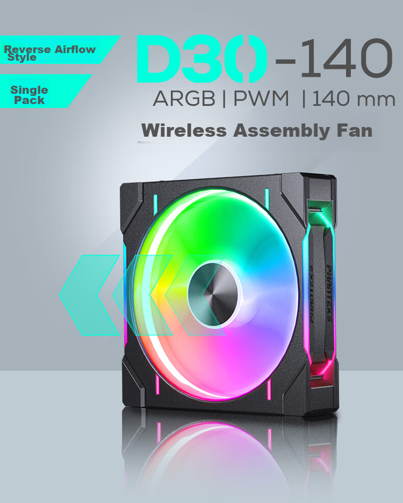 PHANTEKS D30 Building Block Version Anti-Leaf 14cm Case Water Cooling Radiator ARGB Temperature Control Fan (30mm Thick / Hidden Screw Holes / Wireless Cable Connection / Single Package / Black) 1