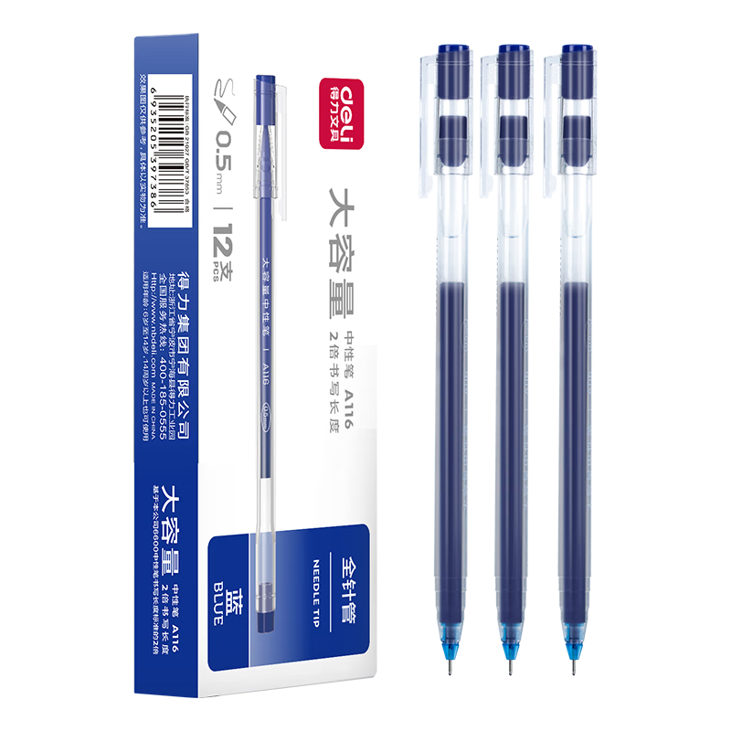 Deli [Popular Product] Large Capacity Full Needle Tube Gel Pen Signature Pen, Integrated Refill And Body, 0.5mm Blue, 12 Pens/box DL-A116