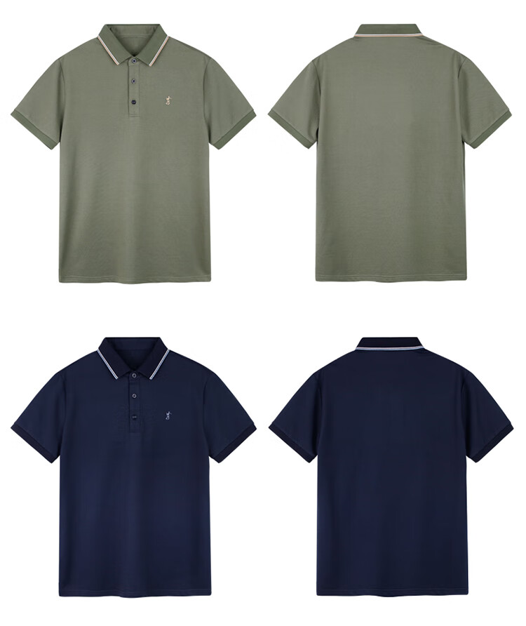 TRIES Polo Shirt for Men, Short-Sleeved Summer Silk 7A Antibacterial Cool-Feeling Plum Blossom Embroidery Pineapple Texture Top, Suitable for Outer Wear Or Inner Layering 8