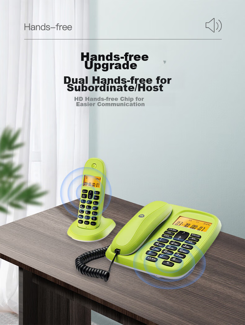 Motorola Digital Cordless Telephone, Wireless Landline Phone, Parent-Child System with Three Handsets, for Office And Home Use, Chinese Display, Free Installation And Maintenance Set CL103C (Black) 9