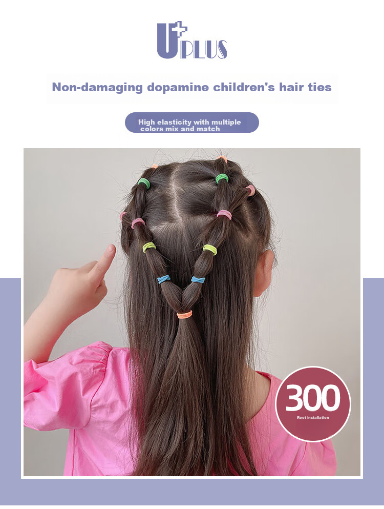 UPLUS Dopamine Children's Hair Ties, Approximately 300 Pieces, Baby Headbands, Colorful Hair Bands, Hair Rings, Ponytail Holders, Beauty Tools 1