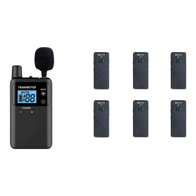 Bcity Wireless Tour Guide System for Factory Tours, Reception Interpretation, And Group Guiding 711R Tour Guide Multi-Channel Wireless System for up to 20 People