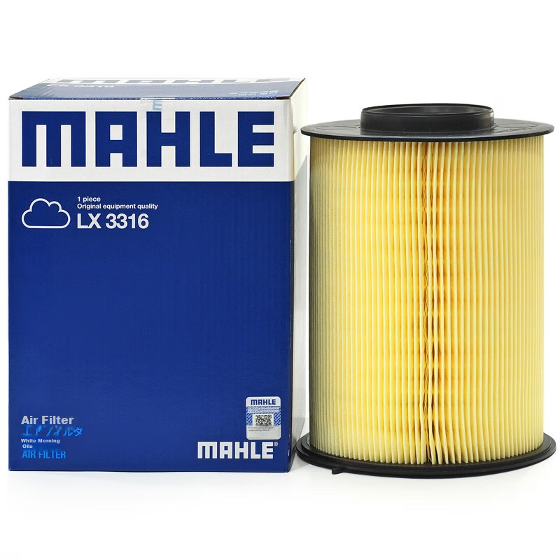 MAHLE...