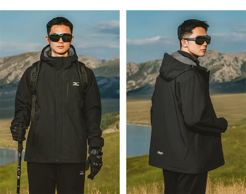MIZUNO Outdoor Jacket Unisex Hiking Windproof 3-in-1 Two-Piece Set 14