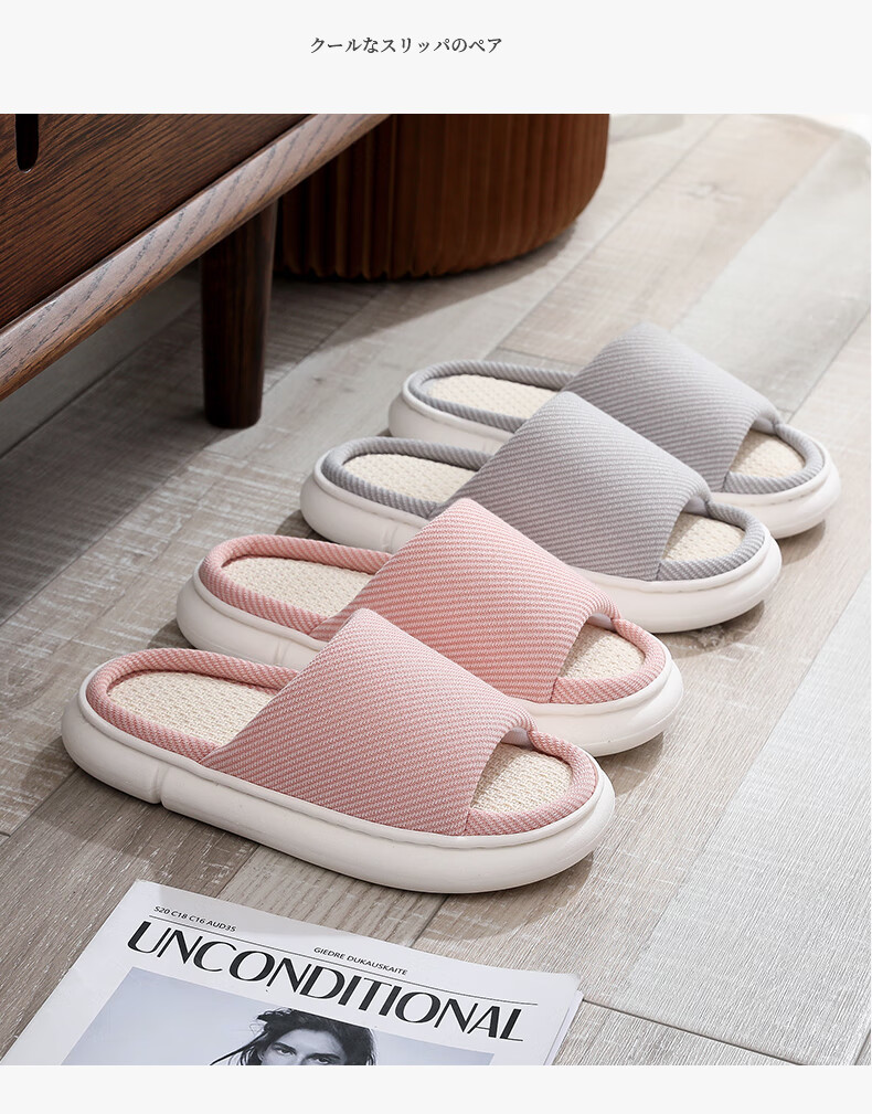 GUOLUOFEI Linen Slippers for Men And Women, All-Season Couple Indoor Non-Slip Cotton Linen Floor Sandals, Navy Blue, Size 42/43 14