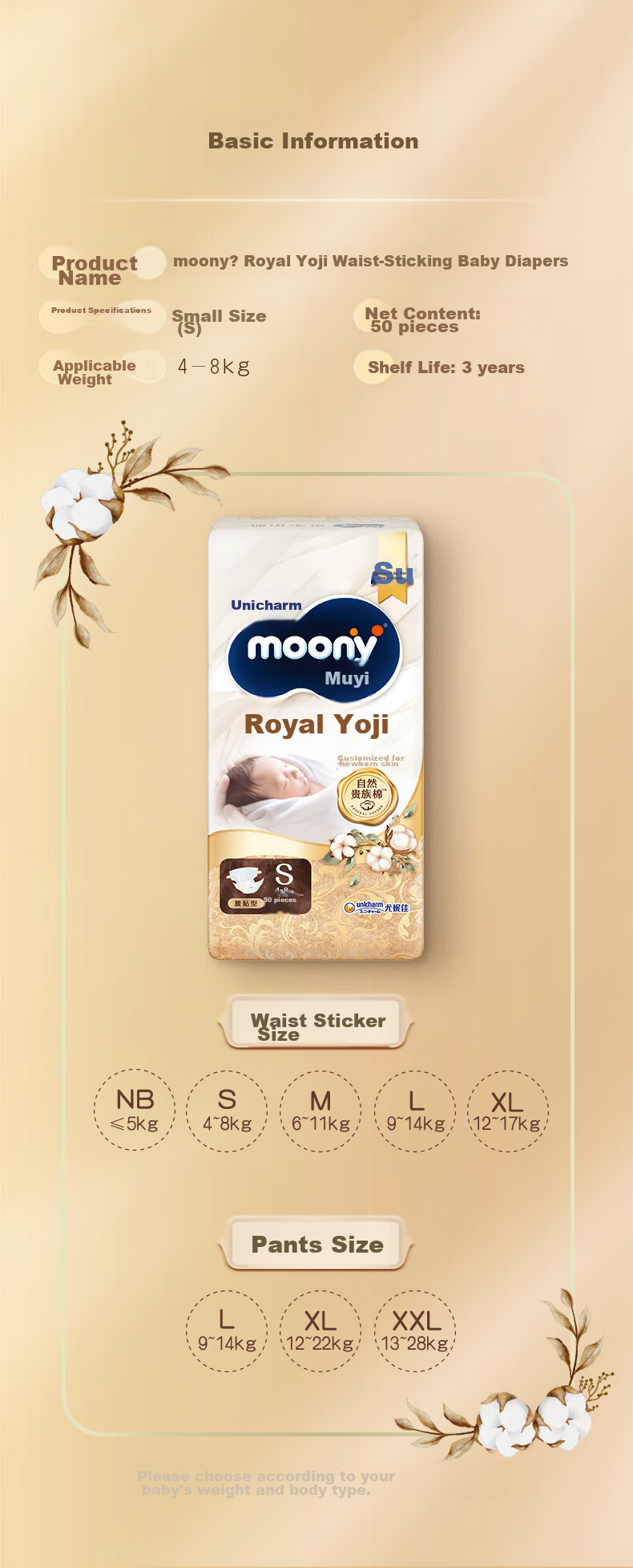 MOONY Royal Newborn Diapers, S Size, 50 Pieces (4-8kg), Soft Diapers with Noble Cotto 11