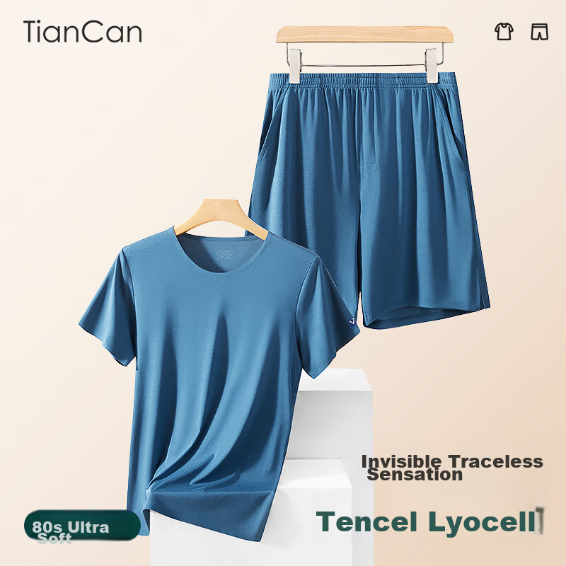 Tiancan 80-01211600