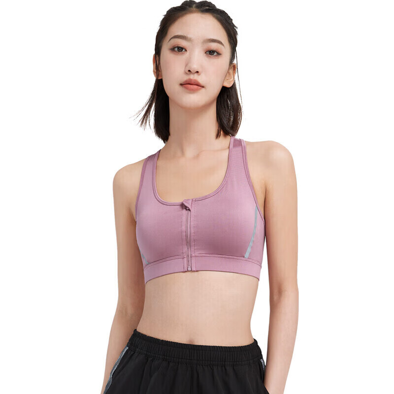 CAMEL Sports Bra for Women, Running Yoga Fitness Wearable Vest Bra J0S1QL9905, Sand Purple, Size S