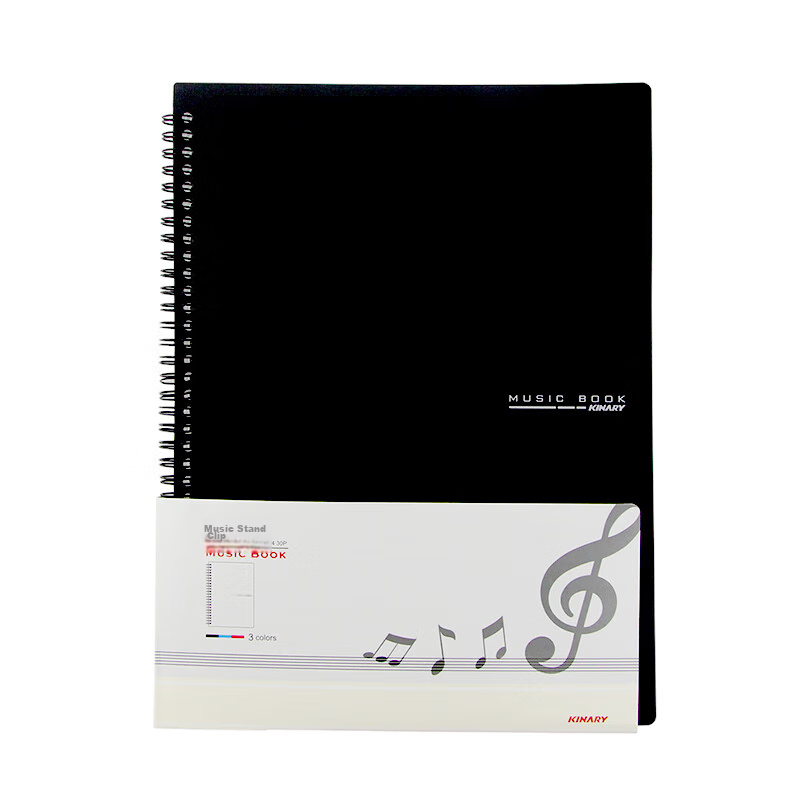Jindeli Music Folder, Piano Sheet Music Folder, Editable Score Folder, A4 File Folder, Guitar Sheet Music Folder, Black, 1 Pack CF230