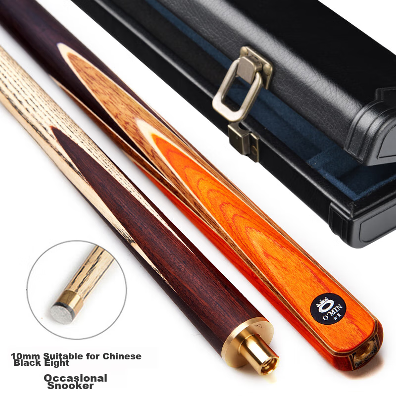 Aomi Zhixin Pool Cue, Black Eight Small Tip, Black 8 Chinese 8-Ball Snooker Medium Tip, 16-Color Score Tracking, Billiard Cue, 10.5mm
