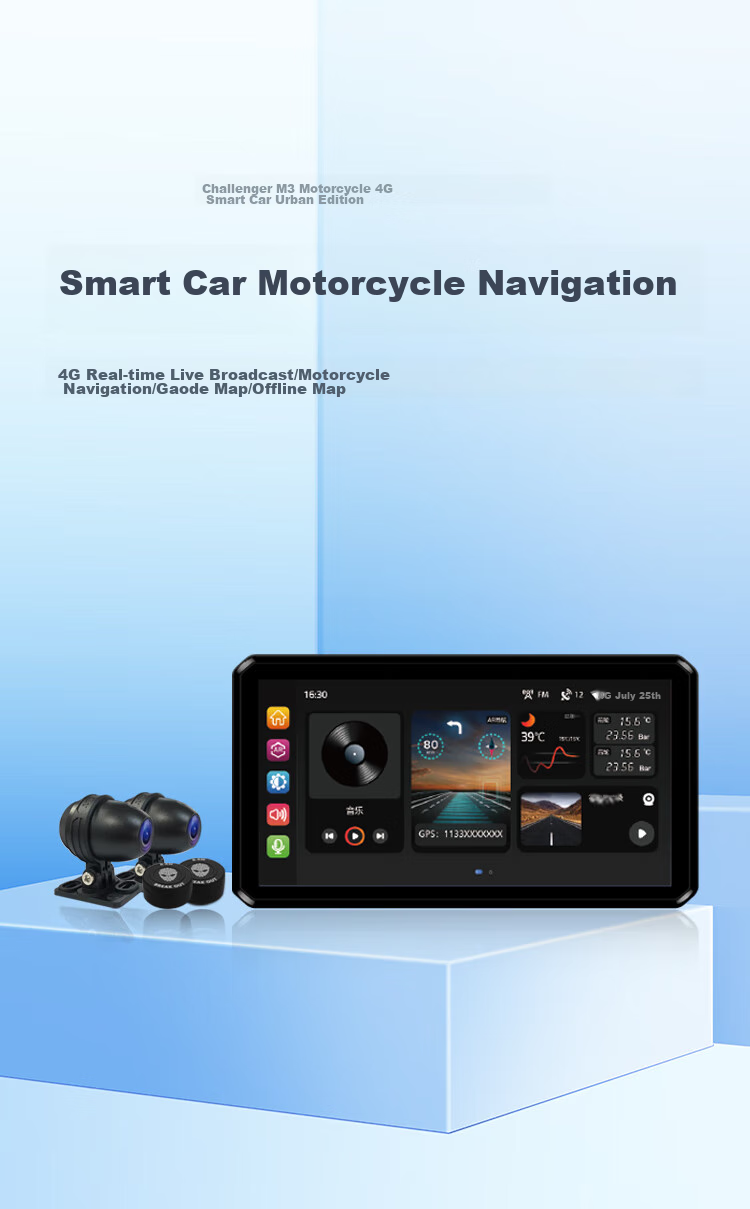 Tupozhe M3 Motorcycle Dash Cam, Smart Car System, Navigation Device, Tire Pressure Monitoring Warning, 4G Remote Live Streaming 2