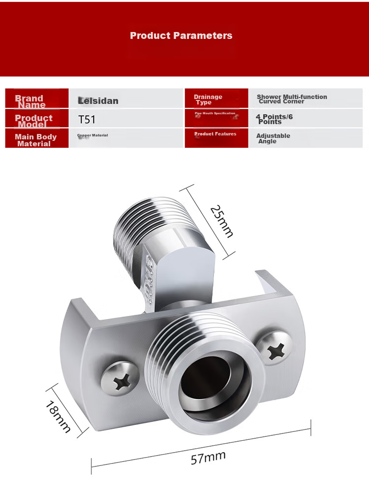 Larsd Shower Head Universal Elbow Full Copper Connector Mixing Valve Reducer Eccentric Angle Adjustable Coupling, 1 Piece Set T51 13