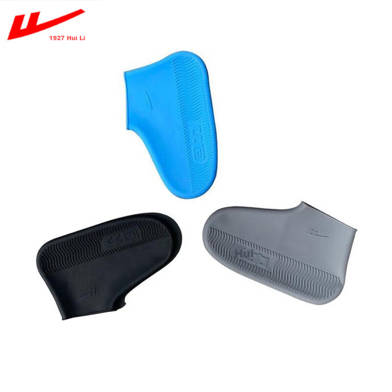 Huili Rain Shoe Covers, Silicone Non-Slip Thickened, for Men Women And Children, Waterproof Rain Boots, Water Shoes, HL1001 Blue, Size S