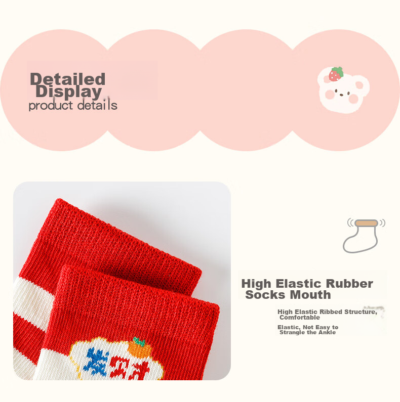 Caramella Spring And Summer Children's Socks, Girls' Mid-Calf Socks, Cartoon Cute Xinjiang Cotton Soft Comfortable Baby Floor Socks 14