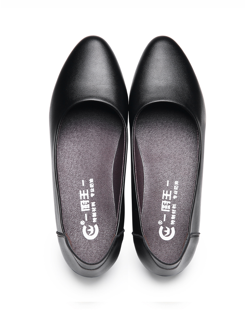 Chuwang Comfortable Leather Shoes for Women, Kitchen And Restaurant Waitress Work Shoes, Flat Spring And Summer Style 2002 Black Size 39 13