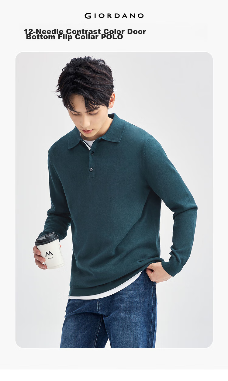 Giordano Men's Shirt Collar Knit Sweater, Anti-Pilling Lapel Sweater, Pure Cotton Men's Long-Sleeve Polo Shirt 18054612 3